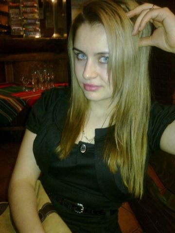 Сабина